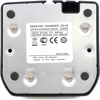 Amazon.com: Kymate CD-41 Rapid Charger for YAESU FT1DR FT2DR FT3DR